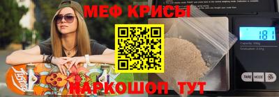 ALPHA-PVP Малгобек