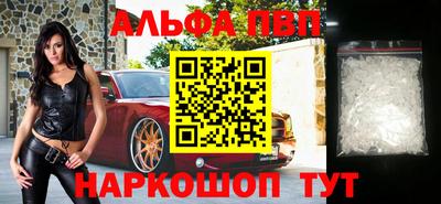 прущая мука Можайск