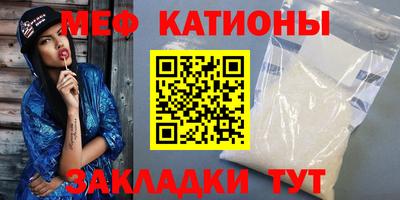 МДМА Малоярославец