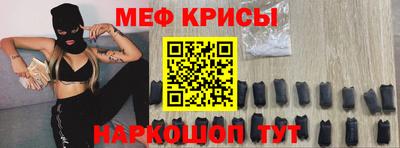 PSILOCYBIN Мариинск