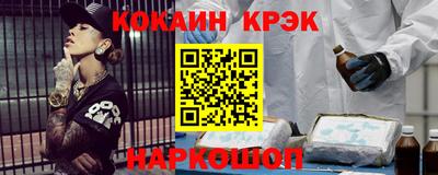 ALPHA-PVP Малгобек