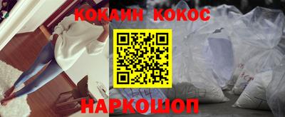ALPHA-PVP Малгобек