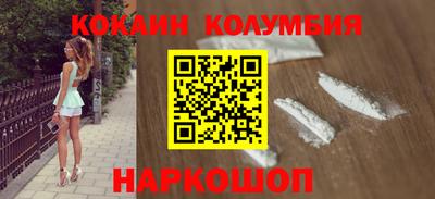 дурь Моздок