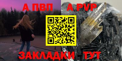 МДМА Малоярославец