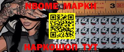 ALPHA-PVP Малгобек