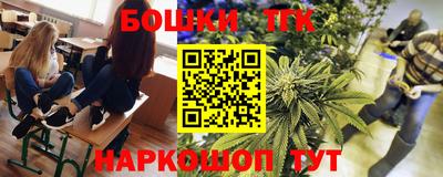ALPHA-PVP Малгобек