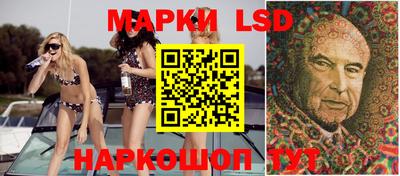 PSILOCYBIN Мариинск