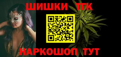 дурь Моздок