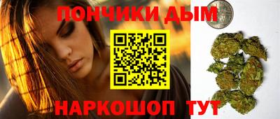 PSILOCYBIN Мариинск