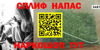 PSILOCYBIN Мариинск