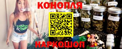 PSILOCYBIN Мариинск
