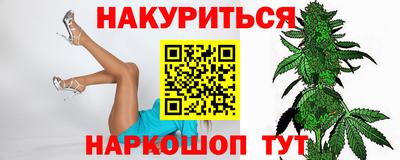 МДМА Малоярославец