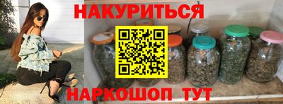 ALPHA-PVP Малгобек