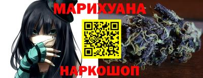 ALPHA-PVP Малгобек