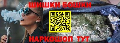 PSILOCYBIN Мариинск