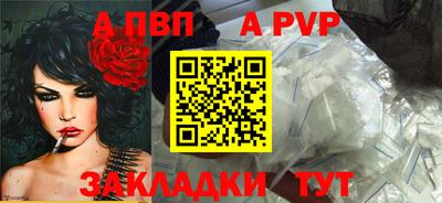 PSILOCYBIN Мариинск
