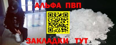 дурь Моздок