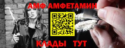 МДМА Малоярославец