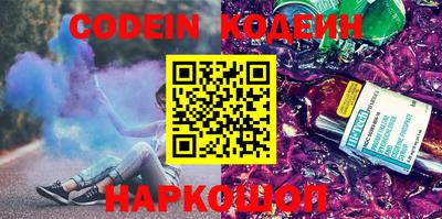 ALPHA-PVP Малгобек