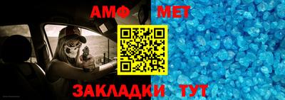 МДМА Малоярославец