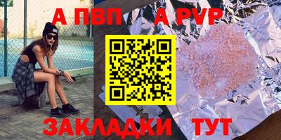 МДМА Малоярославец