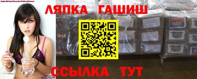 МДМА Малоярославец