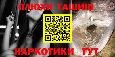 МДМА Малоярославец