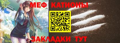 PSILOCYBIN Мариинск