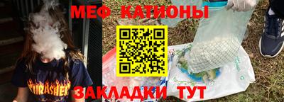 ALPHA-PVP Малгобек