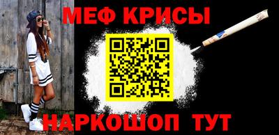МДМА Малоярославец