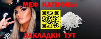 PSILOCYBIN Мариинск