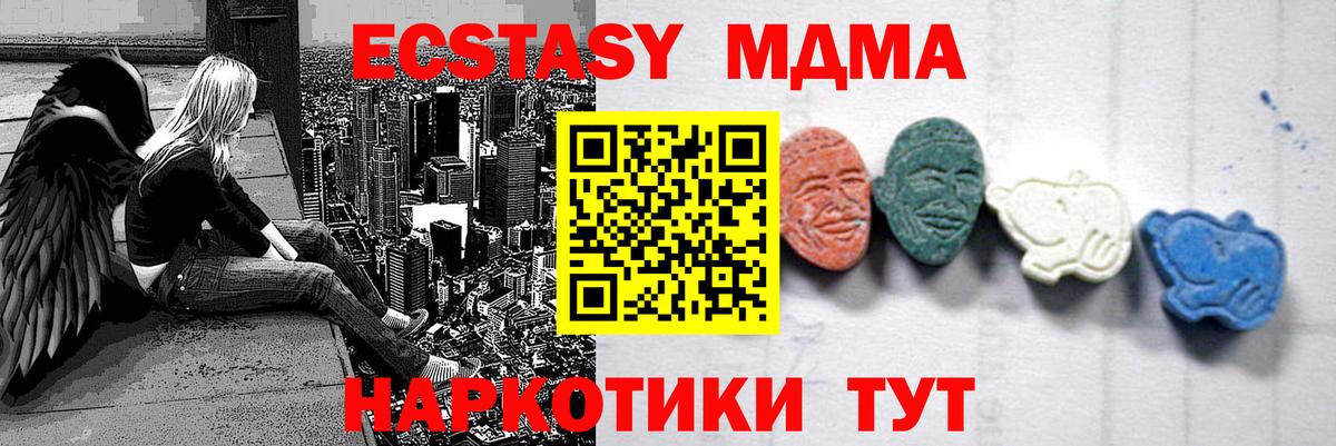Лсд 25 Избербаш